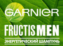 Garnier Fructis Men